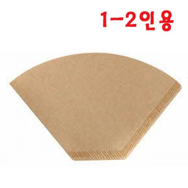 1~2인용 여과지 (브라운) 100PX 3개 무표백필터 커피
