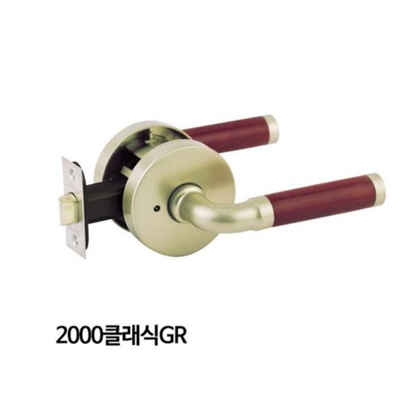 정화테크 문고리 도어록 목문레버침실용 2000클래식GR