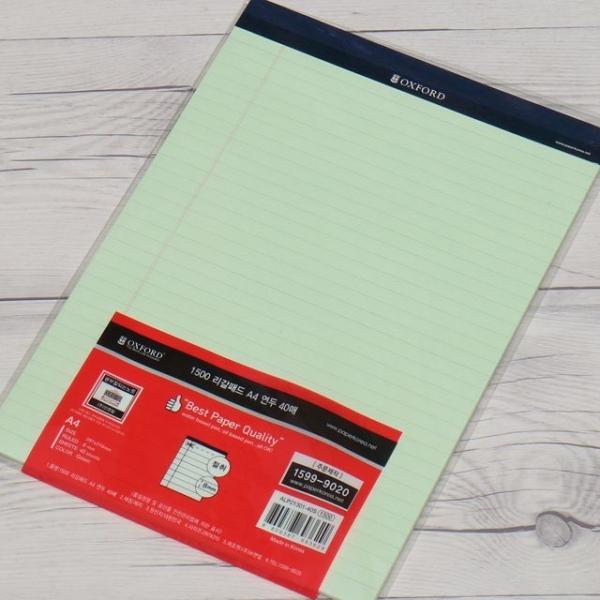 브랜빌  노트/리갈패드-그린 A4 40매 5권