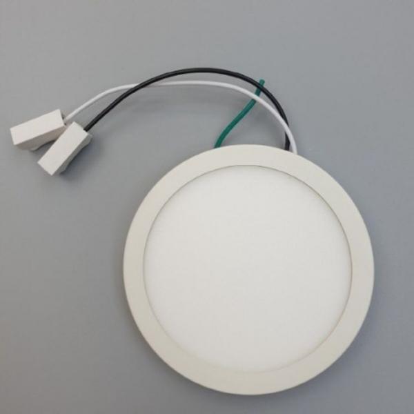 HI-Q 원형엣지 무타공 직부 12W 자석조명 4.5 주광색