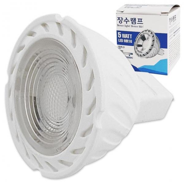 장수 컨버터 외장형 LED램프 (MR16 5W 주광색) 3270