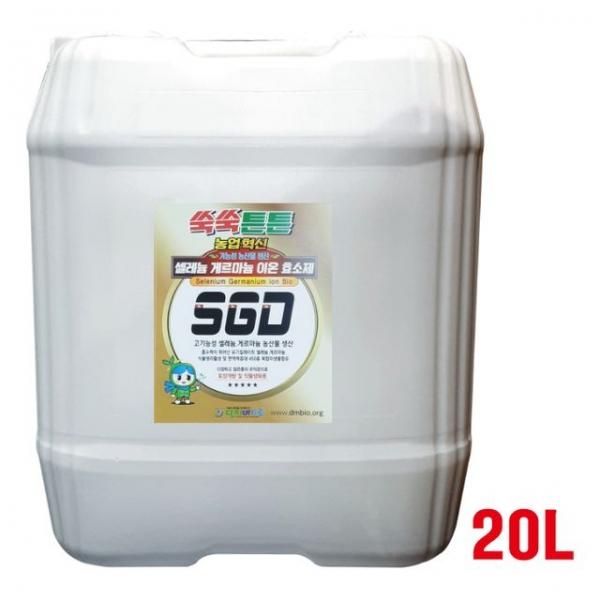 셀레늄 게르마늄 이온 효소제 SGD 20L