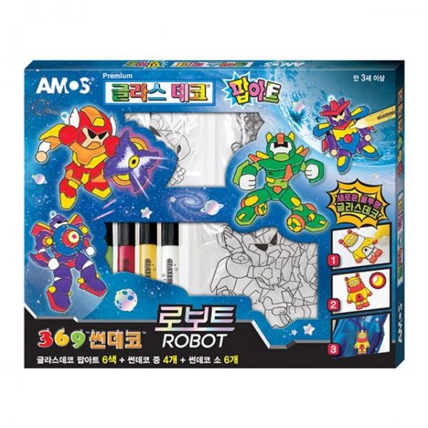 아모스글라스데코 팝아트 썬데코 로보트 - 54303