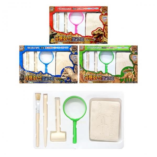도로시 공룡화석 발굴키트(3개)