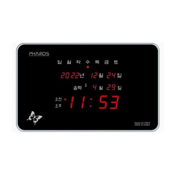 디지털 벽시계 ES-F201R 1P 사무실 학교 전자시계
