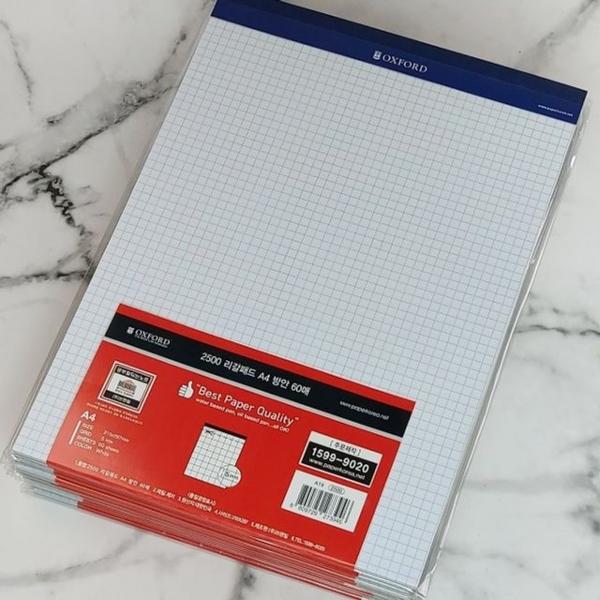 브랜빌  노트/리갈패드-방안 A4 60매 10권