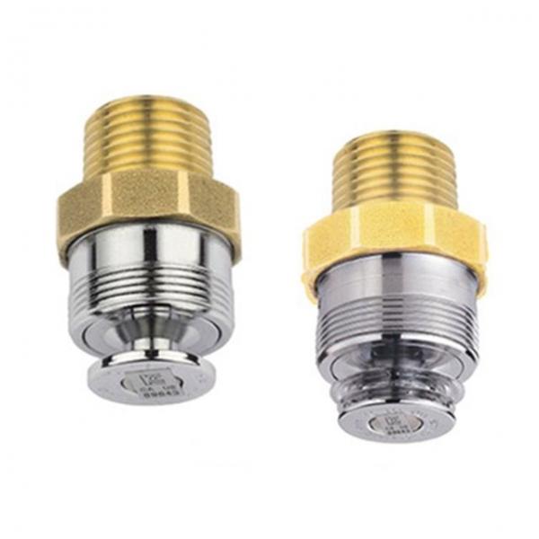 퓨즈메탈 플러시 스프링쿨러 MFSP MFQP