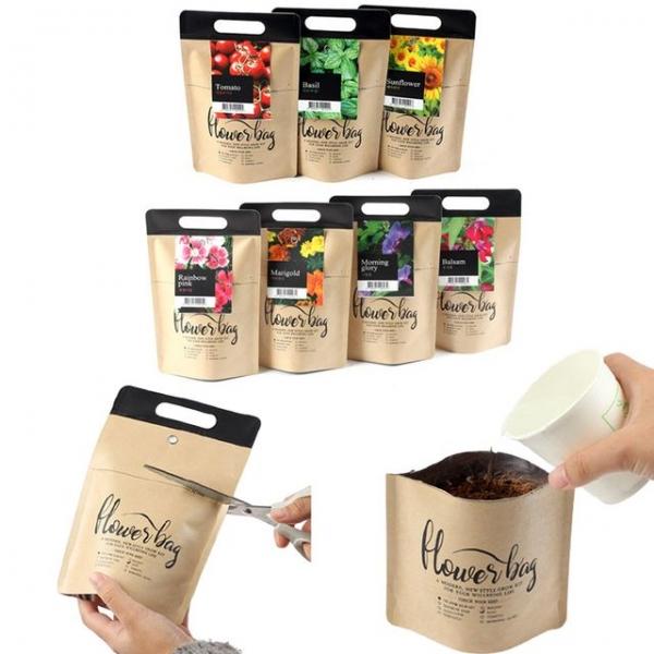 반려식물 화분만들기재료