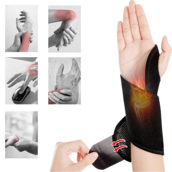 자가발열 손목보호패드