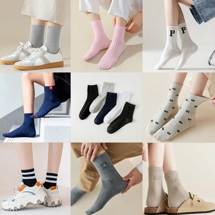 남성 여성 중목양말 8종 모음 5color 1set/기본양말 패션양말 양말세트