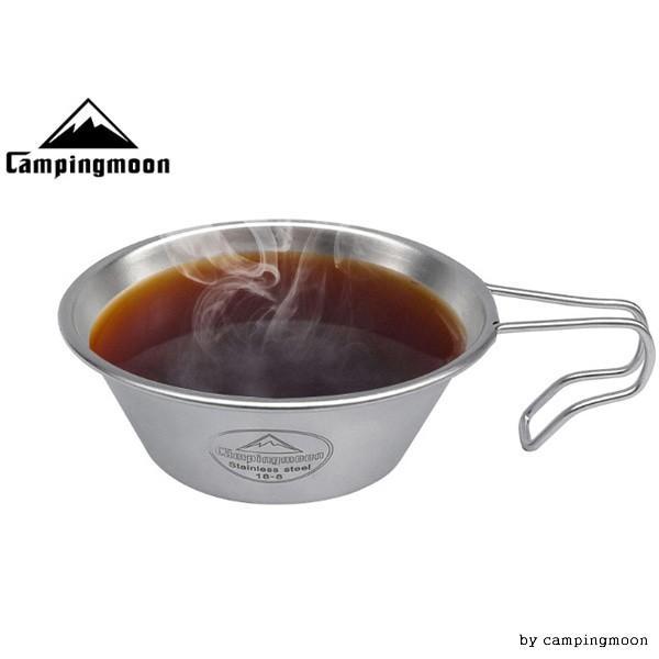 캠핑문스텐레스시에라컵