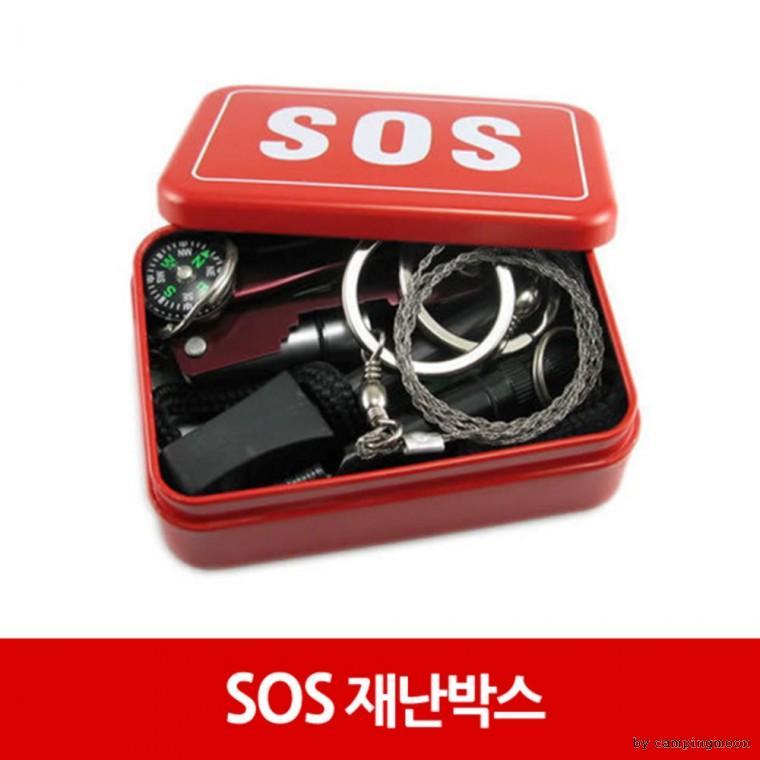 sos재난박스