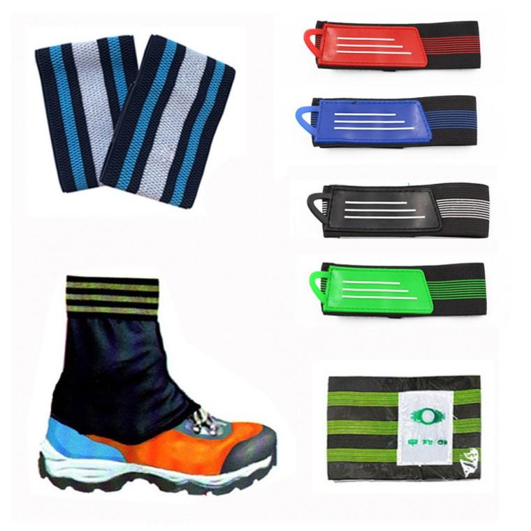 각반 치마각반 발목 팔 아대 밴드 공사장 건설 작업화 안전용품