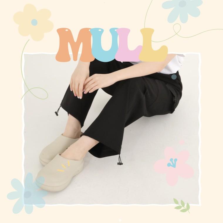 모찌 뮬 슬리퍼 EVA 키높이 미끄럼방지 통굽 방수 장마철 장화 간호사 요리사 실내화