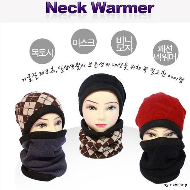 [미르] 이중니트 넥워머/끈조절/비니/모자/목도리