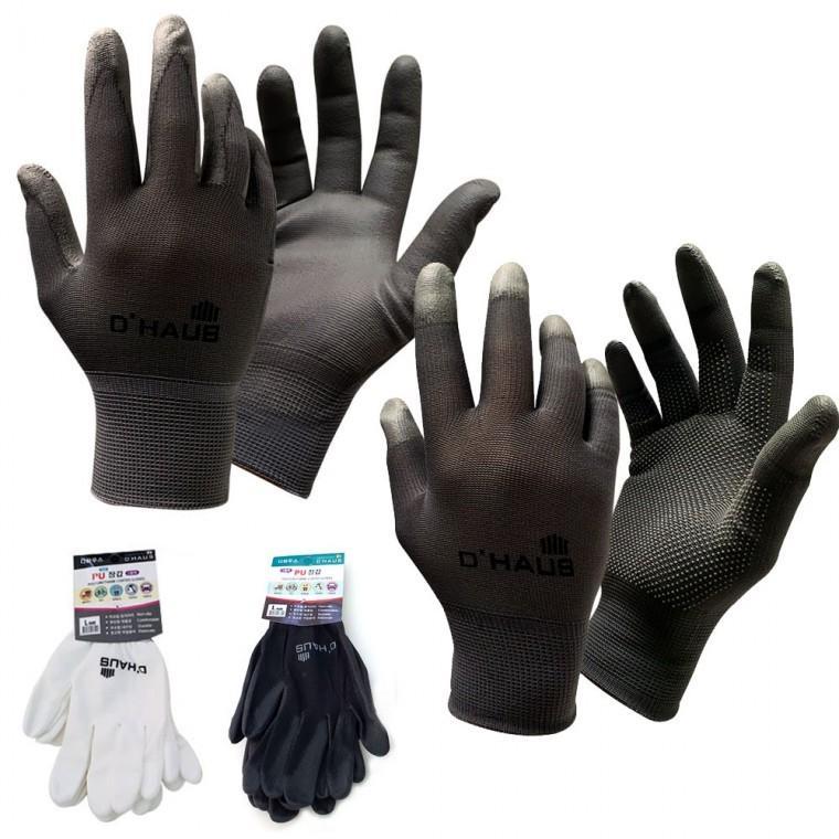 [미르]초특가 국산 PU장갑 2켤레 한세트 논슬립장갑 다용도 장갑 작업장갑 작업 현장 등산 낚시 운전