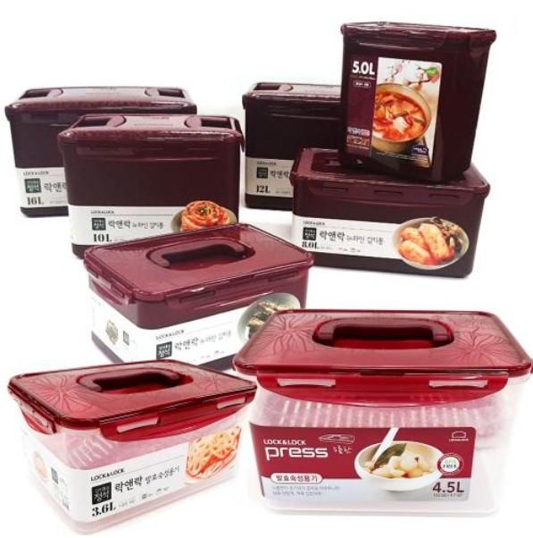 락앤락 김치통 밀폐용기 발효숙성 김치통 김장용기 양념통 김장용품