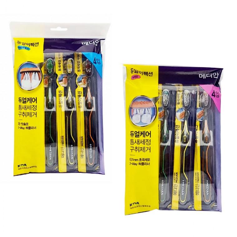 [미르]메디안 듀얼이펙션 치솔4개입 듀얼케어 틈새세정 혀클리너 칫솔