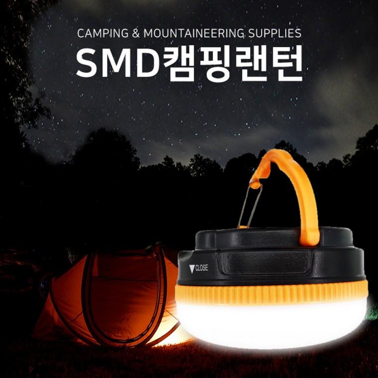 클립형 자석내장 LED랜턴 생활방수 5가지 모드 캠핑 랜턴