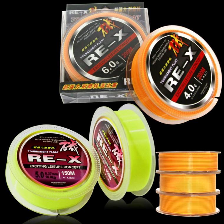 최고급원사 RE-X 토너먼트 바다원줄 고강도 내마모 중꼬임방지 낚시줄 라인