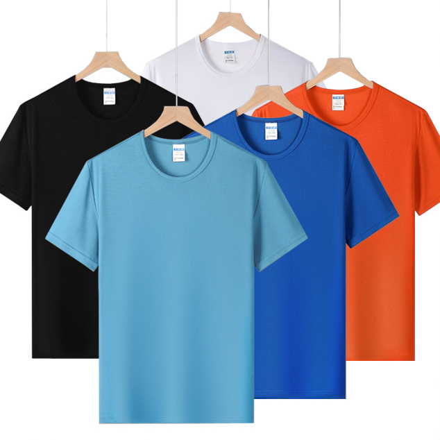 남여 공용 아이스 쿨링 메쉬 반팔 티셔츠 5컬러