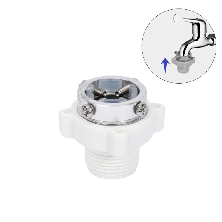 수도 커플링 호스연결 어댑터 수도꼭지 수전 수도연결탭