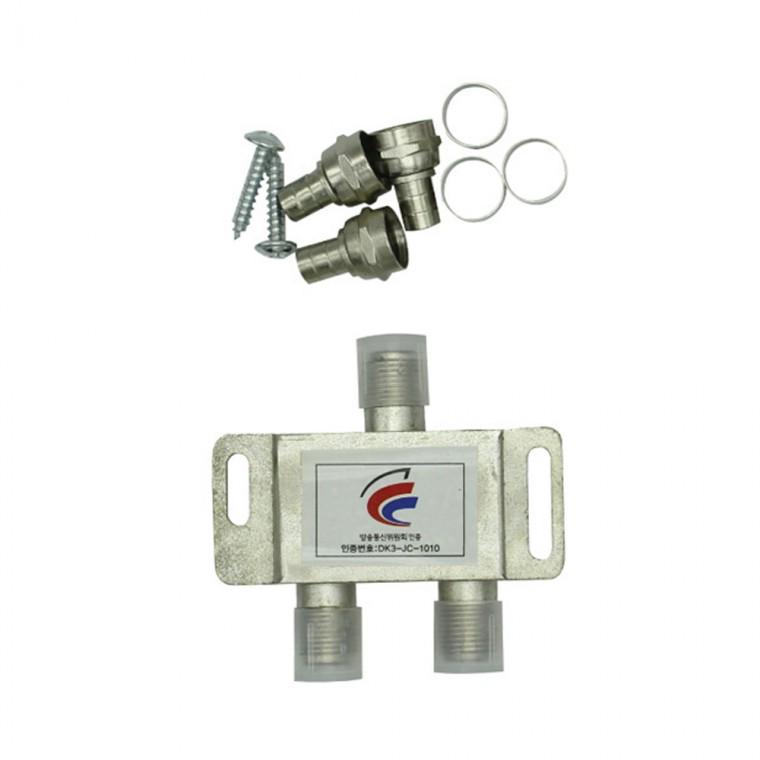 고급 유선 분배기 TV 2대 연결 디지털 아날로그 겸용