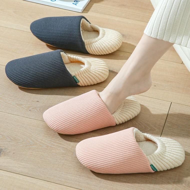겨울 니트 털 슬리퍼 실내화 사무실 병원 남녀공용 푹신한 거실화 소음방지