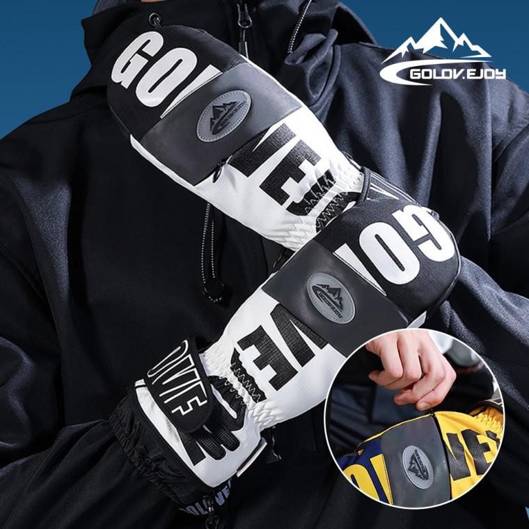 G8장갑 손모아 패딩 장갑 보드 스키 등산 벙어리 장갑 시크릿포켓 방한 보온