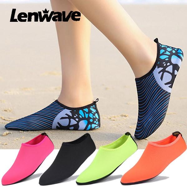 [균일가] 아쿠아슈즈 물놀이신발 바캉스 워터파크신발 여름신발