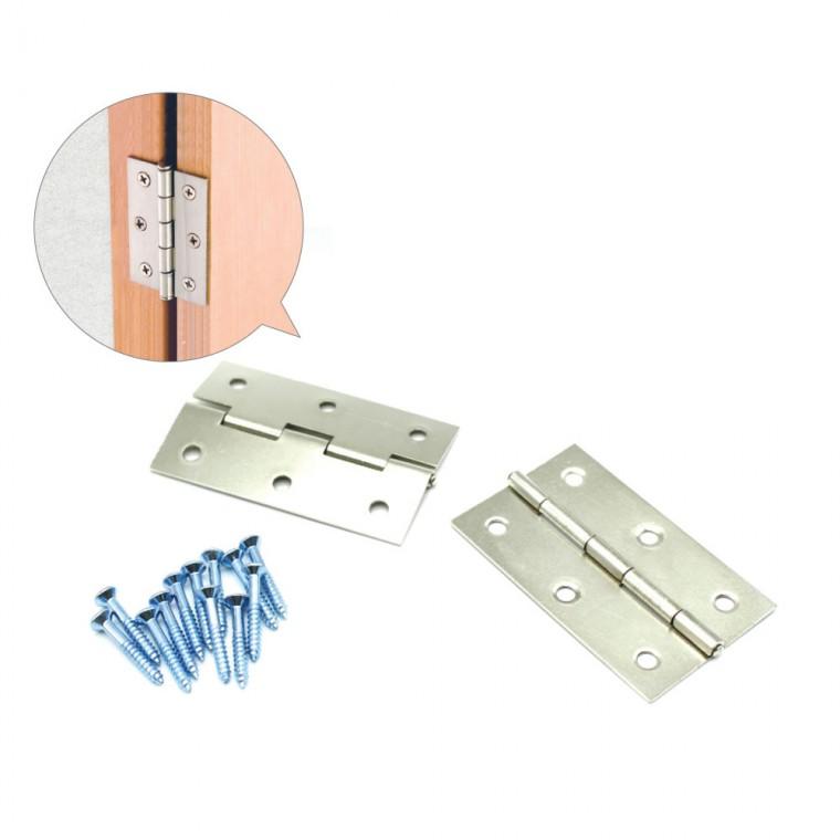 문경첩 창고 욕실장 가구 문단속 문고정 경첩