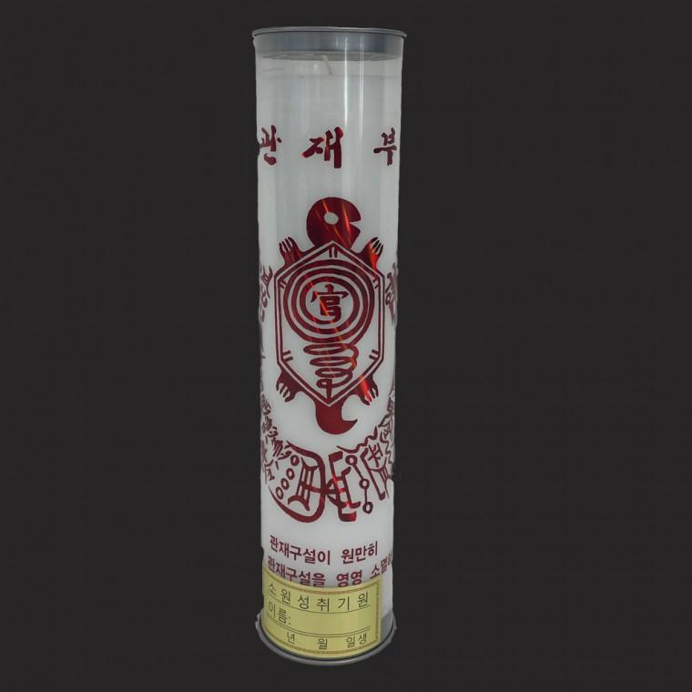 백색 팜양초 관재부 불교 법당 기도 소원 정성 그을림최소화 양초