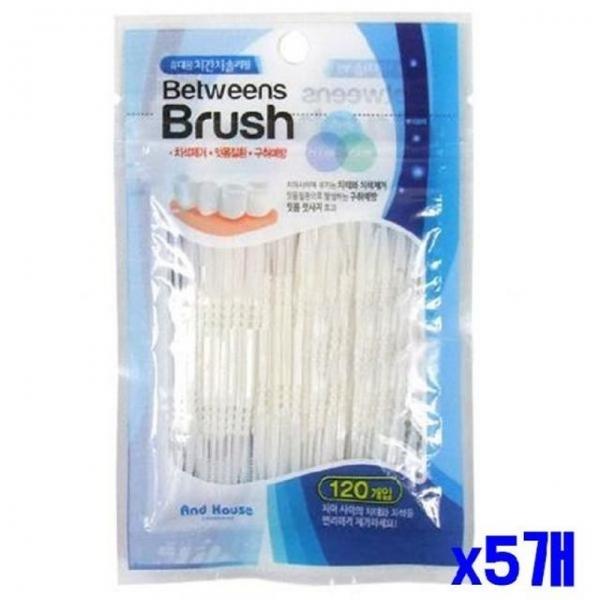 bns (SM)구강건강 휴대용 치간칫솔 리필형 120개입 x5개