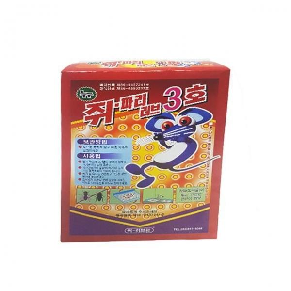 쥐 파리 러브3호 쥐덧 쥐퇴취 1통2 W
