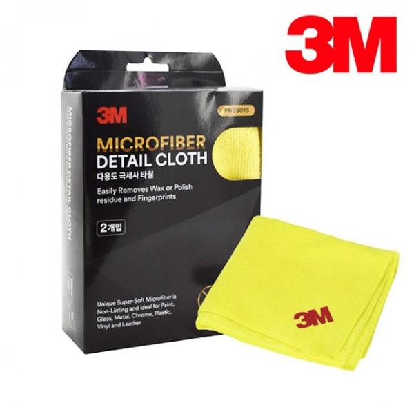 3M 마이크로화이버 극세사 광택용 타월 세차용 타올
