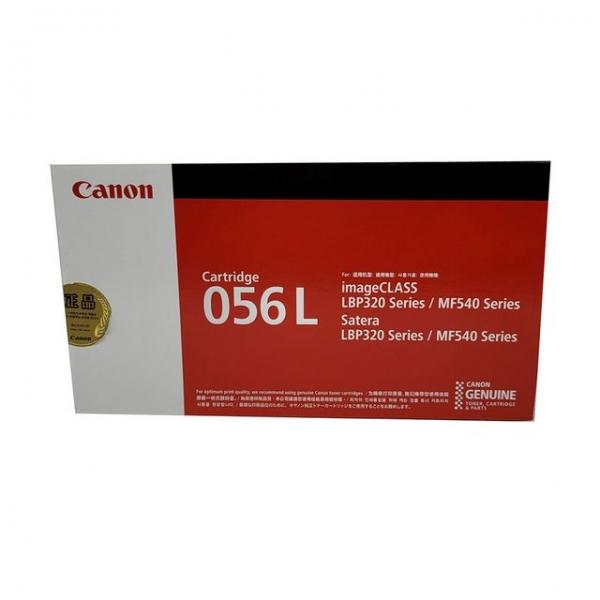 캐논 정품토너 LBP3295xKG 검정 소용량