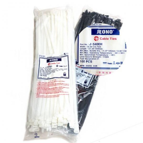 전오 케이블타이 540mm (블랙)