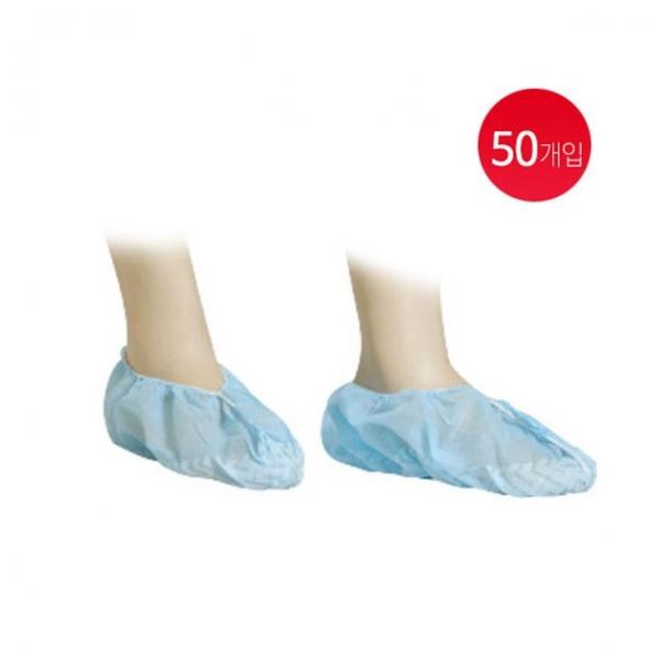 부직덧신 청색(50조) 장화 안전화착용시 크린룸