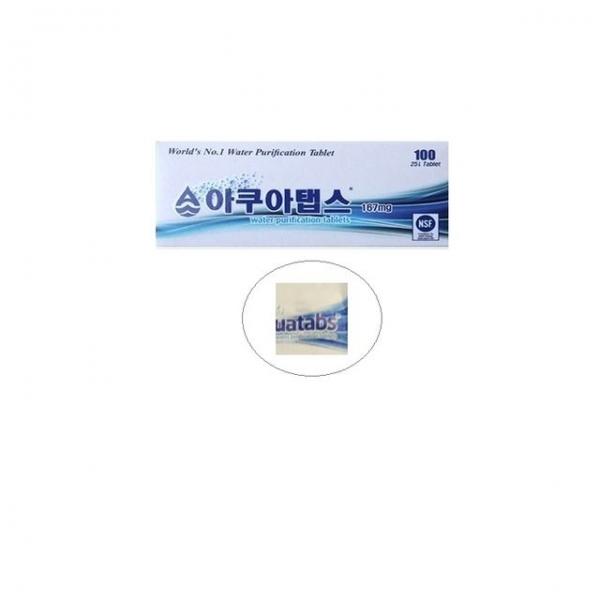 고효율 20알 캠핑카 저수조 정수 아쿠아탭스 소독약