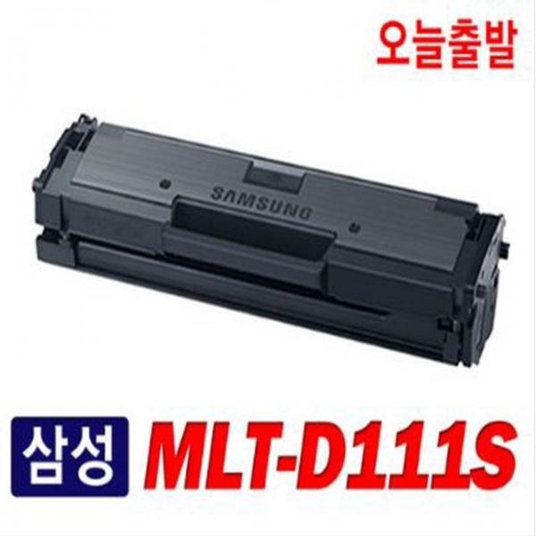 재생토너 SL-M2077F 호환 MLT-D111S