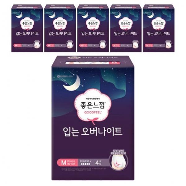 좋은느낌 입는 오버나이트 중형 4입x6팩