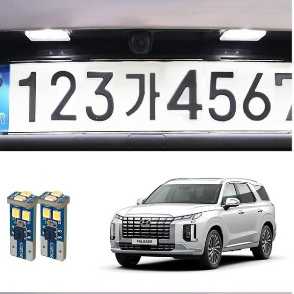 D21 팰리세이드 T10 6 LED번호판등 LED 6000K 2개