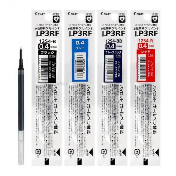 쥬스업 젤잉크 볼펜심 0.4mm 10개 1세트 단색 리필심