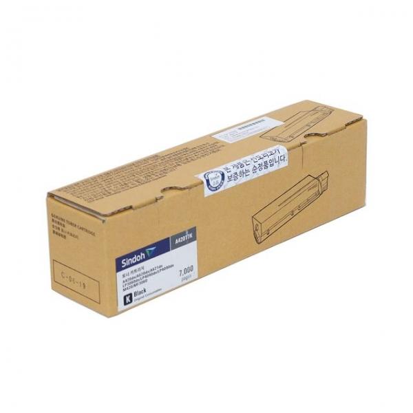 검정 정품토너 신도리코 LP4040DN 7000매
