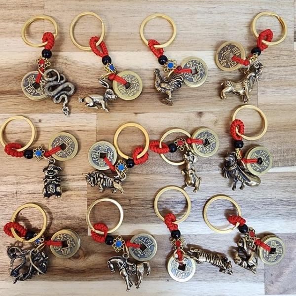 12지신 띠별 청동 엽전 열쇠고리