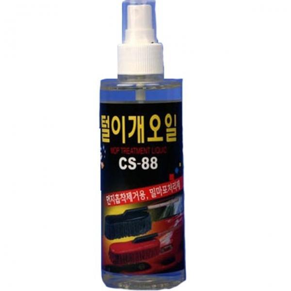 자동차 먼지털이개 오일 차량용 먼지떨이개 기름400ML