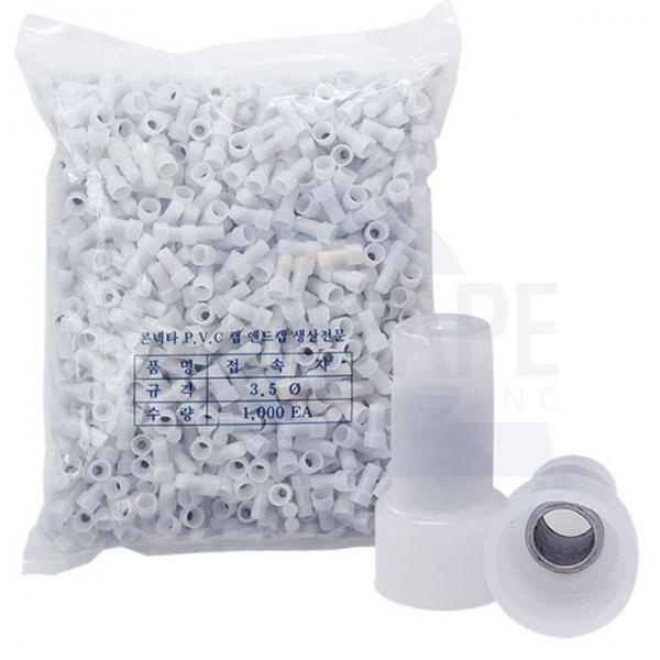 성우 PE 절연 접속자 앤드캡 3.5SQ 1000개입