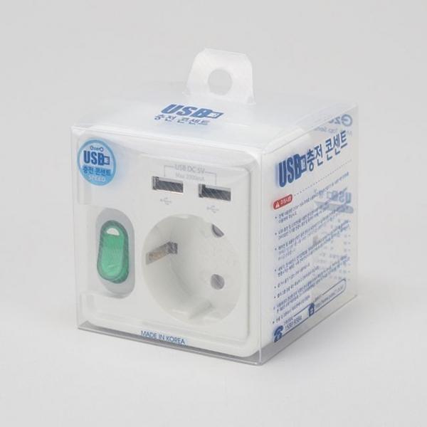 국산 개별 1구 멀티 USB 충전 콘센트