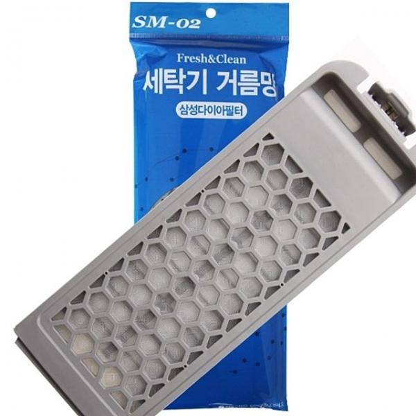 세탁기거름망(다이아필터)