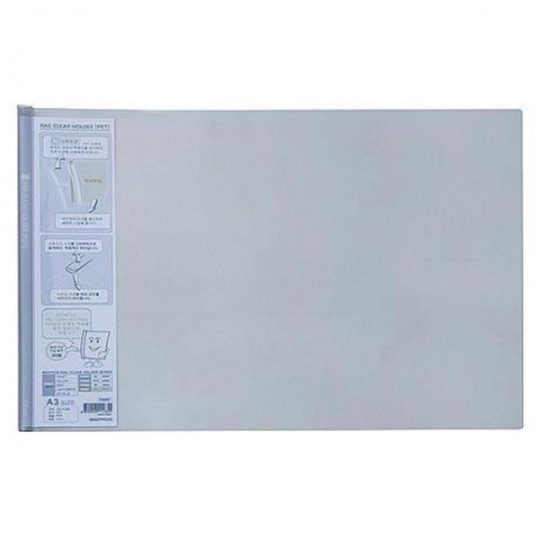 대흥)투명쫄대화일 A3(FS007/5매/팩)상철